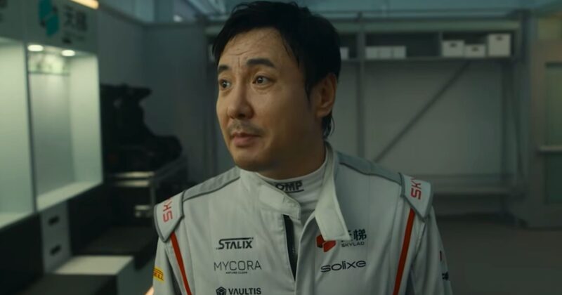 Pegasus 3 Smashes Global Box Office Milestone, Setting a New Trend for 2026