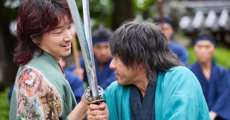 Shinsengumi: La Fuerza de Élite del Japón Feudal en Song of the Samurai