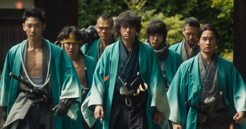 Song of the Samurai Episodio 1: El Nacimiento de la Leyenda Shinsengumi en HBO Max