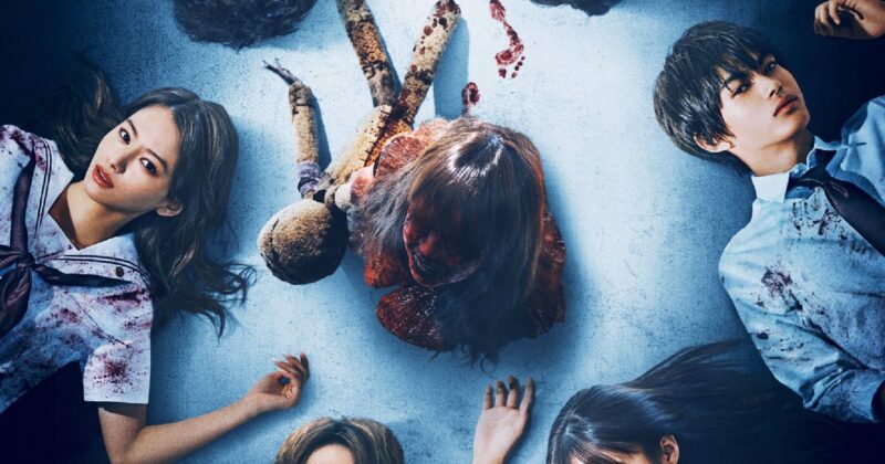 Re/Member: La Sorprendente Serie Japonesa de Horror en Netflix que Revoluciona el Time Loop