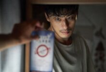 Parasyte: The Grey, la joya sorprendente de horror y sci-fi en Netflix para los amantes del K-drama