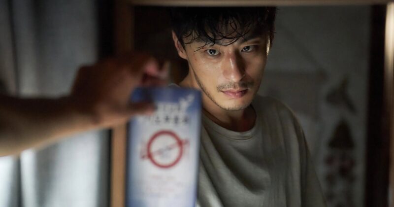 Parasyte: The Grey, la joya sorprendente de horror y sci-fi en Netflix para los amantes del K-drama