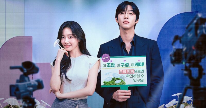 Netflix's Latest K-Drama 'Sold Out on You' Blends Rom-Com Classics with Fresh Depth