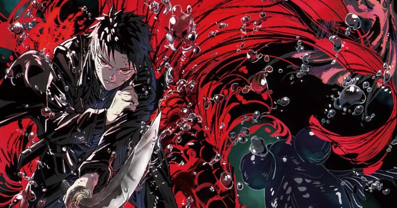 Kagurabachi y Los Próximos Grandes Éxitos del Nuevo Shonen Jump con Anime Confirmado