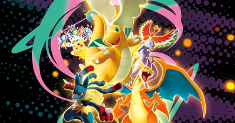 Pokémon TCG anuncia el set Pitch Black para julio: ¿Regresa la polémica Lost Zone?
