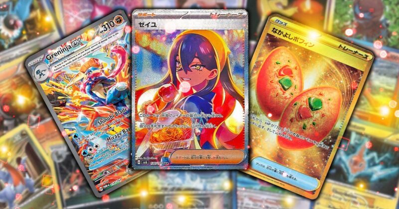 Las 20 Cartas Más Valiosas de Pokémon TCG Twilight Masquerade y Cuánto Valen