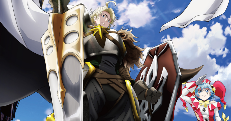 The Exiled Heavy Knight: Un isekai diferente y arriesgado que desafía la fórmula clásica en Crunchyroll