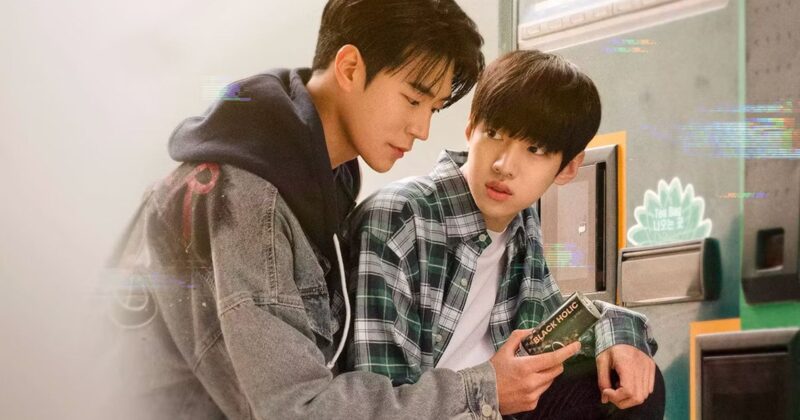 K-Dramas imprescindibles con parejas LGBTQ+: historias que rompen barreras y amplían miradas
