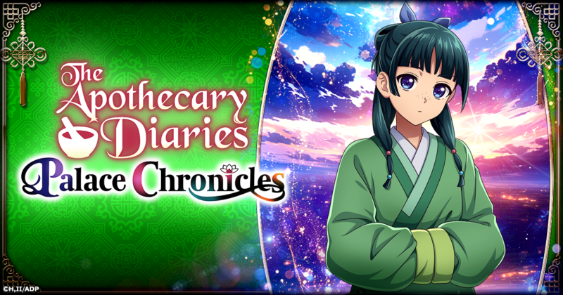 The Apothecary Diaries expande su universo con Palace Chronicles: fecha de lanzamiento y detalles del esperado juego móvil