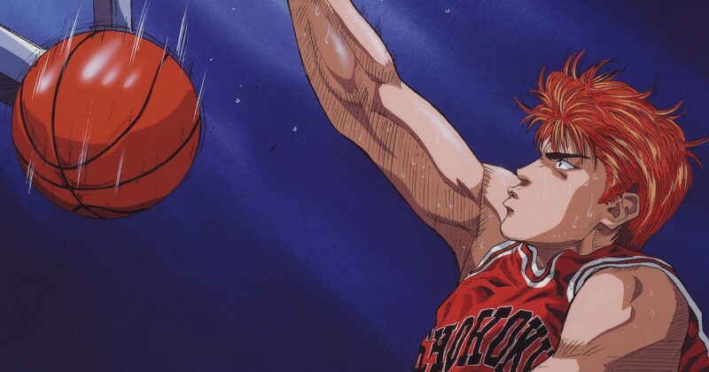 Slam Dunk: La edición definitiva en inglés que revive un icono del manga deportivo