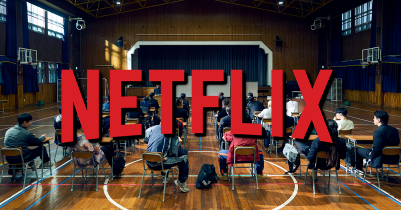 ‘Teach You a Lesson’: El thriller de acción de Netflix que destapa la crisis en la educación coreana