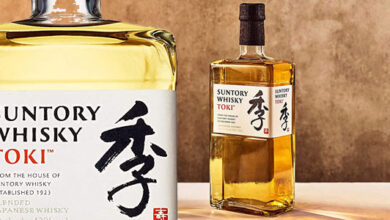 Whisky Japonés Suntory Toki 700 ml con 11% de Descuento: Elegancia y Sabor a un Precio Competitivo