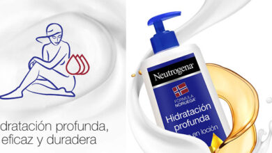 Loción Corporal Neutrogena de Hidratación Intensa 400 ml con un 31% de Descuento en Amazon